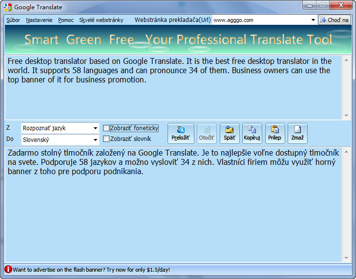 Free Desktop Translator