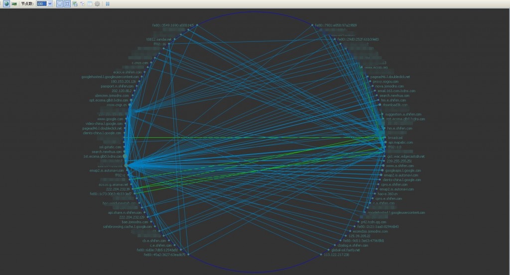 netscan1