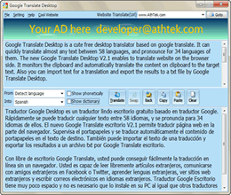 Free Google Translate Desktop