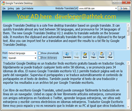 Free Desktop Translator Based On Google Translate Athtek Com
