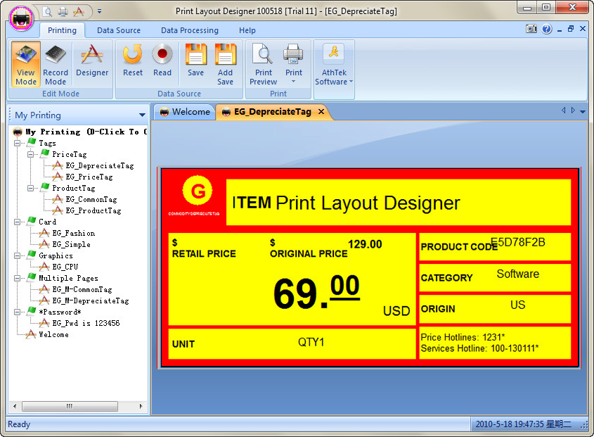 Print Layout Designer screen shot