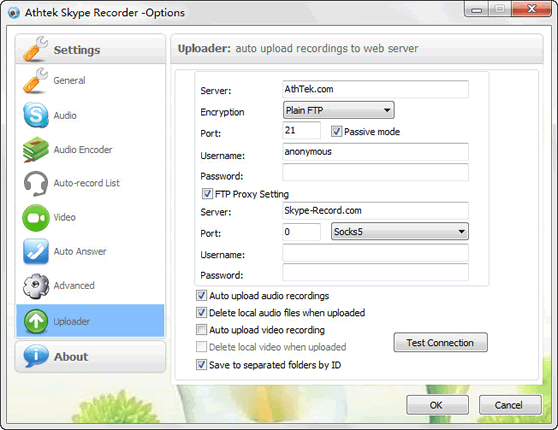 AthTek Skype Recorder v5.5 2012   